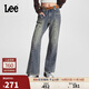 Lee舒適低腰喇叭鉚釘設計中藍色女牛仔褲