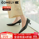 康莉（COMELY）高跟鞋女春季酒杯跟時(shí)尚通勤約會(huì )單鞋簡(jiǎn)約尖頭職業(yè)鞋 黑色 37 