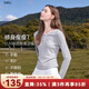 百圖betu女裝2025秋季新款T恤領(lǐng)口拼接蕾絲褶皺收腰瘦瘦T長(zhǎng)袖2508T22 淺灰 M