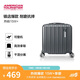 美旅箱包行李箱16英寸登機箱拉桿箱旅行箱機長(cháng)箱薯條箱炭灰色79B密碼箱