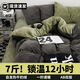南極人冬季牛奶絨四件套2025新款床單加絨被套200x230宿舍全套床上用品 高級灰+果綠【高端加厚牛奶絨】 1.2三件套 床單款 （被套150*200cm）
