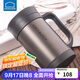 樂(lè )扣樂(lè )扣（LOCK&LOCK）真空保溫杯不銹鋼商務(wù)帶手柄水杯子400ml黑色LHC4030B