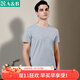 AB男T恤全棉圓領(lǐng)打底透氣汗衫舒適寬松男短袖老人衫睡衣家居服 麻灰 XL