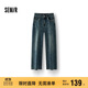 森馬（Semir）森柔牛仔|牛仔褲女顯瘦遮肉闊腿褲夏季2025寬松長(cháng)褲109525124001