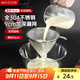 美廚（maxcook）全304不銹鋼漏網(wǎng)漏勺30目 豆漿過(guò)濾網(wǎng)勺細網(wǎng)面粉篩13cm MCCU3415