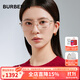 BURBERRY巴寶莉男女款光學(xué)鏡架博柏利近視眼鏡架眼鏡框送禮物1352D 1017