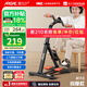 愛(ài)戈爾家用運動(dòng)器材健身腳踏車(chē) 室內折疊按摩偏癱中風(fēng)康復訓練腳踏車(chē) 升級按摩款【計數顯示】