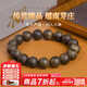木醉【傳世臻品】越南芽莊奇楠沉香手串男單圈108顆文玩佛珠生日禮物 越南芽莊12mm