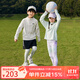 onmygame秋冬女童加絨長(cháng)袖運動(dòng)T恤兒童加厚訓練運動(dòng)衣打底衫 薄荷灰（加絨） 160
