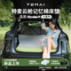 特麥適用特斯拉ModelY煥新版車載床墊露營便攜云艙慢回彈記憶棉睡覺墊 【煥新Y】云艙記憶棉床墊