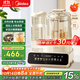 美的（Midea）焙香輕音破壁機 家用榨汁豆漿機 1.5L自動(dòng)上水預約烘干水豆分離 焦糖風(fēng)味豆漿MJ-PB50DT38國家補貼