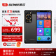 Gionee金立P600旗艦戶(hù)外防爆三防IP68級防水智能手機超長(cháng)待機NFC正品安卓大屏幕老年人手機 典雅黑 8核+256G旗艦版