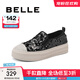 百麗（Belle）亮片帆布鞋女商場(chǎng)同款厚底增高休閑鞋B3R1DBM4 黑色 36 (230mm)