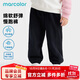 馬卡樂(lè )秋季新款嬰幼兒童衛褲束腳男女寶同款柔軟舒適運動(dòng)百搭 黑色 110
