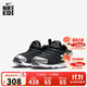 Nike 耐克小童鞋 Dynamo Free 男女童毛毛蟲(chóng)運動(dòng)鞋兒童一腳蹬休閑鞋 343738-028 33.5 