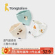 童泰（TONGTAI）嬰兒三角巾純棉新生兒超軟吸水口水巾防吐奶墊巾圍嘴綠色42x21cm