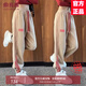 俞兆林（YUZHAOLIN）歐洲站撞色條紋衛褲女2025春秋冬加絨歐貨洋氣加厚束腳運動(dòng)哈倫褲 奶卡色（春秋款） XL 建議115-125斤