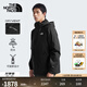 北面（The North Face）三合一沖鋒衣男款戶(hù)外保暖夾棉內膽冬季上新品|8DNC JK3/宇宙黑 XL/180