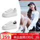 駱駝（CAMEL）板鞋女活力百搭經(jīng)典小白鞋增高厚底休閑鞋 L25S548064 白/黑 37 