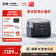 ECOFLOW正浩【便攜快充】移動(dòng)戶(hù)外電源220V 500W大功率車(chē)載露營(yíng)筆記本充電寶大容量?jì)δ茈姵仡IVER 2 MAX