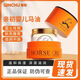 親初（QINCHU）嬰兒馬油面霜新生兒寶寶保濕滋潤霜嬰幼兒秋冬干裂防皴潤膚霜 秋冬必備 新店特惠親初嬰兒馬油面霜70g一瓶