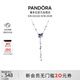 潘多拉（PANDORA）藍色扇子Y形項鏈項鏈套裝925銀藍色個(gè)性簡(jiǎn)約生日禮物送女友
