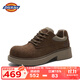 Dickies工裝鞋男2025冬季新款百搭休閑皮鞋男士英倫風(fēng)低幫馬丁鞋增高男鞋 深棕 42