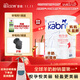 佳貝艾特孕產(chǎn)婦哺乳期美塑因子低GI成人孕媽配方羊奶粉 800克荷蘭原裝進(jìn)口