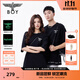 BOY LONDON【夜光logo】春夏情侶款字母夜光印花潮牌休閑短袖T恤N01908 黑色 S （碼數偏大，建議選小1碼）