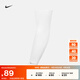 耐克（NIKE）官方DRI-FIT輕便型速干跑步臂套1副夏季反光運動(dòng)DX7120 109白/銀 L/XL