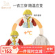 班喜迪男童外套春秋款2025新款洋氣寶寶三合一可拆卸秋冬裝兒童童裝衣服 綠色夾棉 三合一 【搖粒絨內膽】 100 cm
