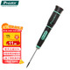 寶工（Pro'sKit）綠黑精密一字螺絲刀小號起子電腦維修工具（2.0*50mm） SD-081-S3