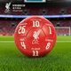 LIVERPOOL FC【官方正版】利物浦俱樂(lè )部 | 紅色印簽5號足球金色印簽薩拉赫 紅色