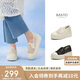 百思圖25夏復古休閑漁夫鞋厚底圓頭女單鞋B7809BA5 米色 38