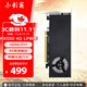 小影霸RX550/560/580/5500/5700/6500XT/6600LE R5220/230 R7240/430/350臺式顯卡全新辦公游戲半高刀卡 RX550 4GD5 LP剎影【HDMI+