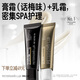 畢生之研咖啡因淡紋唇霜膏霜3.0(話梅味)10g+乳霜版10g唇部精華潤(rùn)唇膏保濕