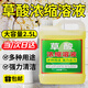 可其氏高濃度草酸清洗劑潔廁泡泡液馬桶廁所瓷磚清潔劑開(kāi)荒保潔去污垢