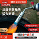 燒烤世家（e-Rover）噴槍 噴火搶燒豬毛神器噴火卡士氣罐點(diǎn)火器燒肉皮噴火槍燒烤工具