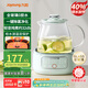 九陽(yáng)（Joyoung）0膠水凈萃全玻璃養生壺 燒水加快40% 燉煮恒溫泡茶壺電熱水壺辦公室1L迷你花茶壺WY104 綠色 