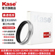 卡色（Kase）富士x100vi相機uv鏡 適用于富士X100系列數碼相機 富士x100v uv鏡mcuv高清高透光低反射鏡頭保護鏡 【富士X100系列】銀色uv鏡