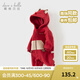 戴維貝拉（DAVE＆BELLA）新生兒連體衣初生嬰兒外出服男女寶衣服0-6個(gè)月秋冬新年爬服 圣誕麋鹿DB4236421-A 90cm （建議身高80-90cm）