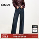 ONLY秋季復古風(fēng)高腰寬松直筒褲長(cháng)褲牛仔褲女|124432076 J35 復古牛仔390 M (165) 68A