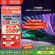 三星（SAMSUNG）  QNX9D系列  Neo 量子點(diǎn) Mini LED AI電視 120Hz 以舊換新補貼家電國家補貼 65英寸