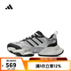 阿迪達斯adidas【滔搏運動(dòng)】男女XLG RUNNER跑步鞋 IH0429 42