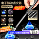 拜杰點(diǎn)火器打火機點(diǎn)火槍脈沖點(diǎn)火器電子打火器天然氣煤氣灶點(diǎn)火棒家用