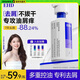 EHD控油去屑洗發(fā)水500ml凈澈頭皮洗發(fā)露男女士蓬松清爽柔順洗頭膏