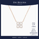 DE BEERS 戴比爾斯 Enchanted Lotus 蓮花玫瑰金項鏈 18K玫瑰金項鏈 45