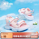 特步（XTEP）兒童女童夏日網(wǎng)面透氣涼鞋露趾沙灘鞋 水粉色 34