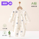 婧麒（JOYNCLEON）嬰幼兒連體衣秋冬純棉衣服a類(lèi)小月齡初生寶寶睡衣 Jlt202886