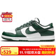 耐克NIKE板鞋男休閑鞋 DUNK緩震舒適復古運動(dòng)鞋 DD1391-101白41